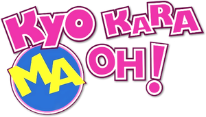 Kyo Kara Maoh!
