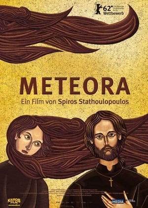 Metéora poster