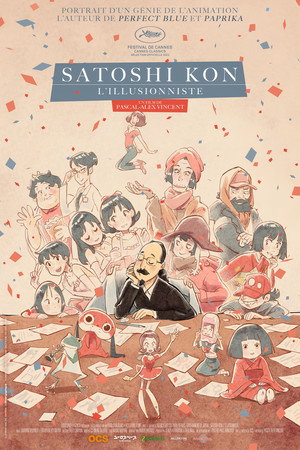 Satoshi Kon: The Illusionist 7