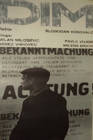 Poster Dim 1967