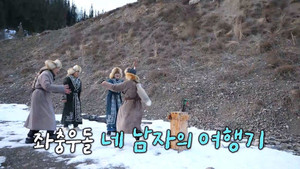 My Little Old Boy Season 1 : Episode 480 