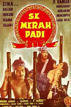 Semerah Padi poster