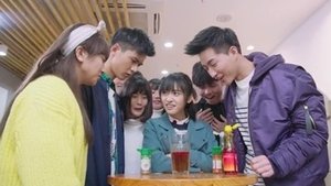 Meteor Garden: 1×17