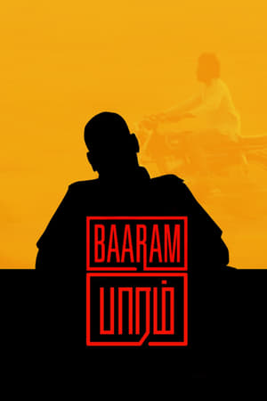 Poster Baaram (2018)