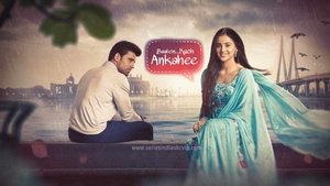 Baatein Kuch Ankahee Si Episode 1