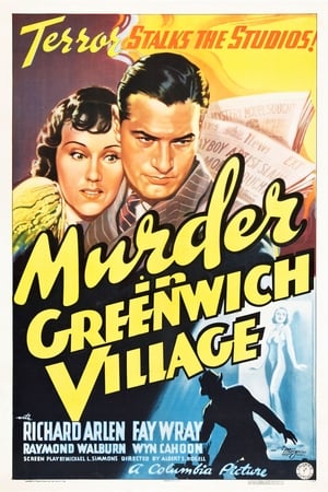 Poster Murder in Greenwich Village 1937
