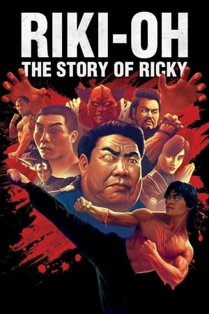 Poster Riki-Oh - Story of Ricky 1991