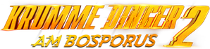Money Trap — Logos 6