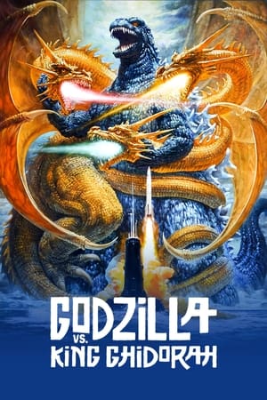 Poster Godzilla vs. King Ghidorah 1991