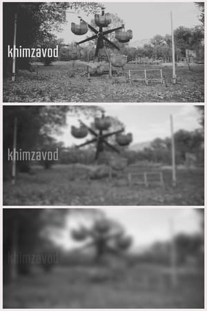 Image Khimzavod