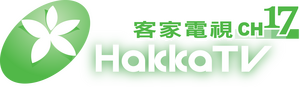 Hakka TV