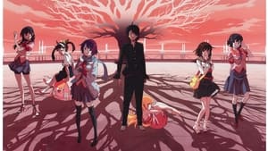 Monogatari film complet