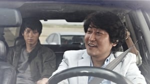 Secret Reunion (2010) Korean Movie Download & Watch Online BluRay – 480P, 720P & 1080P