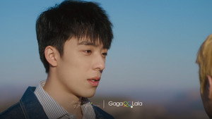 Blue Canvas of Youthful Days 1×4