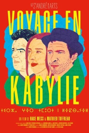 <Images posters