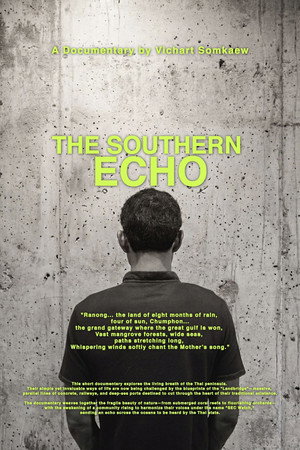 The Southern Echo