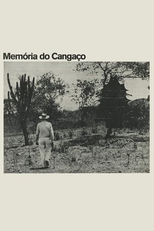 Memória do Cangaço 1964