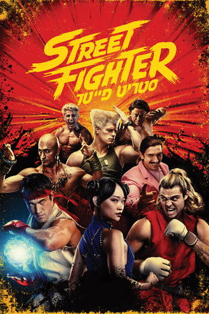 <Images posters
