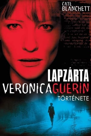 Poster Lapzárta - Veronica Guerin története 2003