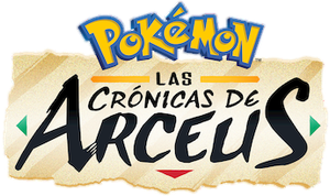 Pokémon: The Arceus Chronicles — Logos 3