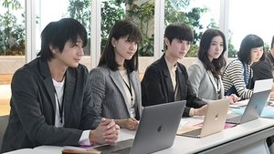 Épisode 2