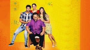 College Kumar (2020) Uncut Dual Audio [Hindi+Telugu] WEB-DL x264 480P 720P 1080P