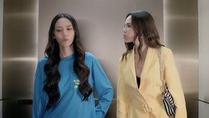 Hometown Romance: 1×1