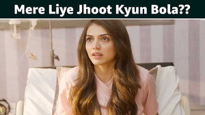 Mere Liye Jhoot Kyun Bola?? | StreamHub
