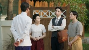 Memoir of Rati Season 1 Episode 4