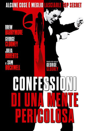 Confessioni di una mente pericolosa (2002)