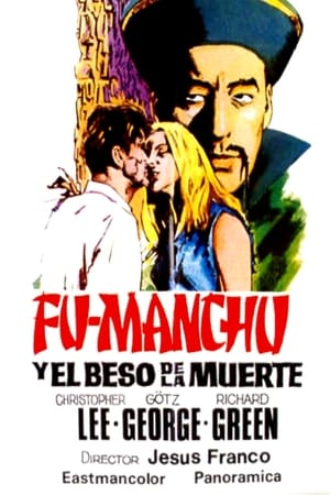 Poster Fu-Manchú y el beso de la muerte 1968