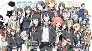 poster My Teen Romantic Comedy SNAFU