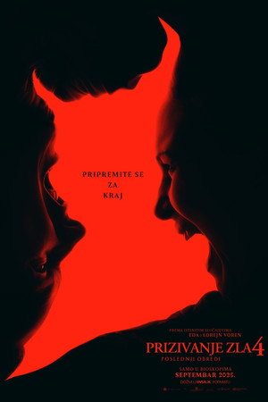 The Conjuring: Last Rites 430