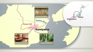 Journeys in Japan: 11×16