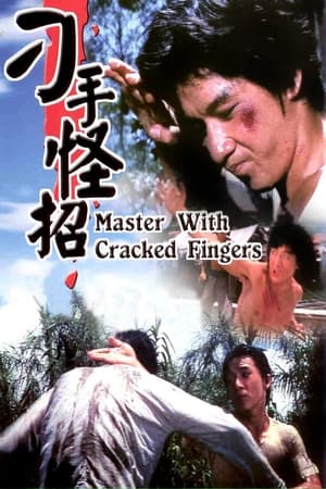 Master with Cracked Fingers