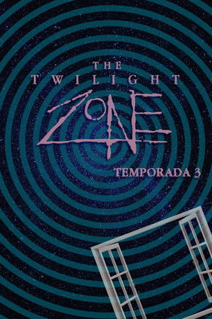 La Dimensión Desconocida