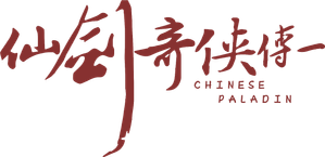 Chinese Paladin