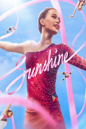 Sunshine 10