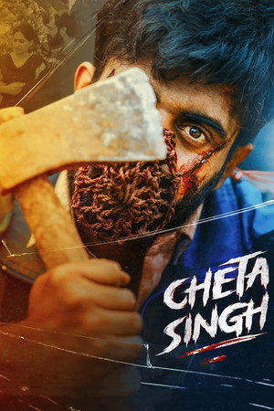 Cheta Singh 3