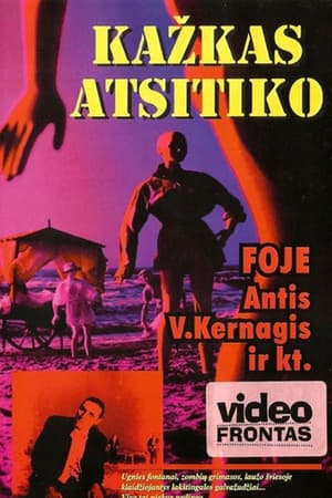 Poster Kažkas Atsitiko (1986)