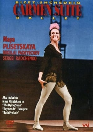 Poster Кармен-сюита 1978