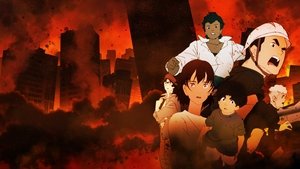 Nihon Chinbotsu: 2020 Subtitle Indonesia