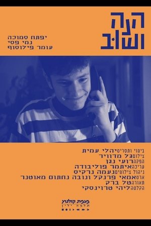 Nonton film Back and Forth (2019) terbaru sub indo Nonton film Back and Forth (2019) terbaru sub indo