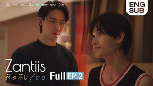 Episode 2