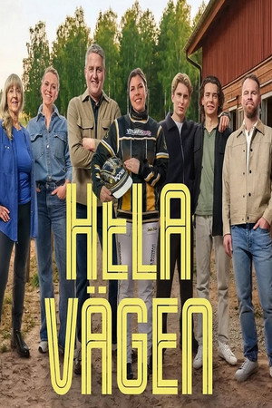 Hela v&auml;gen (2026)
