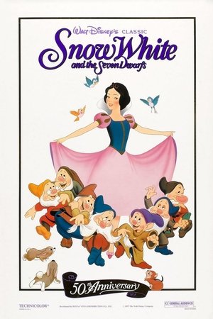 Poster Golden Anniversary of Snow White and the Seven Dwarfs 1987