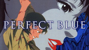 PERFECT BLUE movie still 49