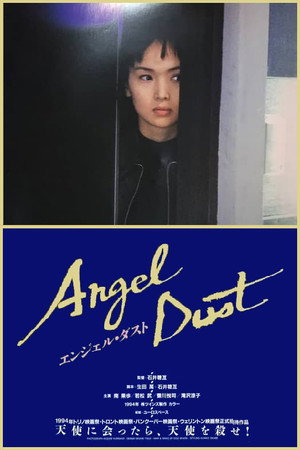 Angel Dust 29
