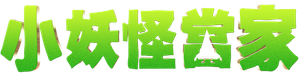 Duda e os Gnomos — Logos 7