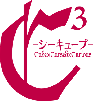 C³ - CubexCursedxCurious — Logos 1